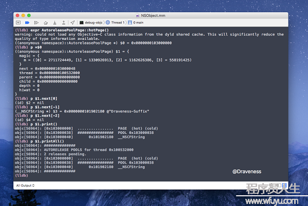 objc-autorelease-print-pool-content.png