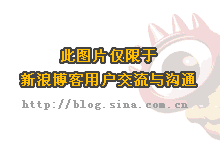 MySQL服务无法启动（2003 <wbr>- <wbr>Can't <wbr>connect <wbr>to <wbr>MySQL <wbr>server <wbr>on‘localhost' <wbr>(10061).）