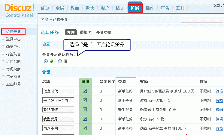 如图片模糊，请右击图片属性，复制地址在新窗口中查看！