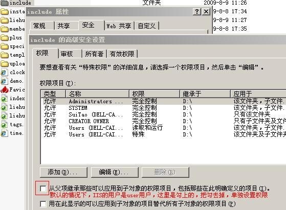 网(liehuo.net)提示：点击新窗口预览！