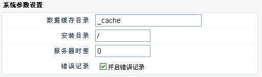 网(liehuo.net)提示：点击新窗口预览！