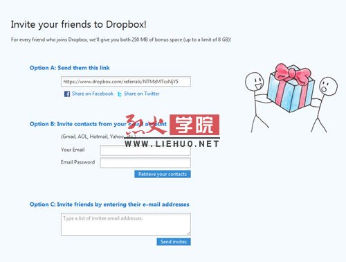 Dropbox的运营模式分析