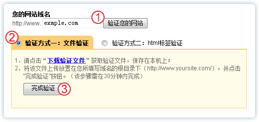 网(liehuo.net)提示：点击新窗口预览！