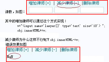 网(liehuo.net)提示：点击新窗口预览！