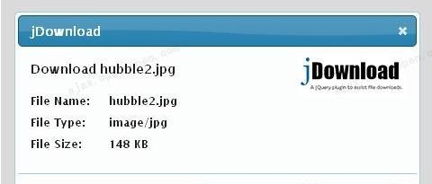 jDownload基于jQuery UI实现下载确认对话框